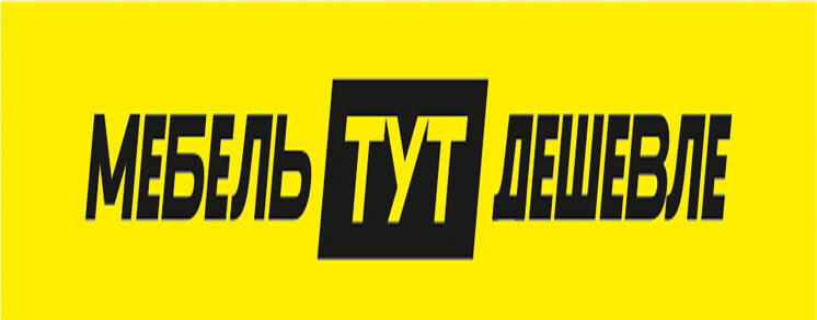 Как придумать название компании: лучшие примеры + 12 способов